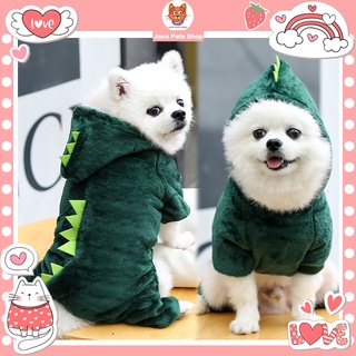 Pet Dog Clothes Soft Cotton Hoodie Outfit Chihuahua Pug Sweater Costume Cute Dinosaur Jacket
