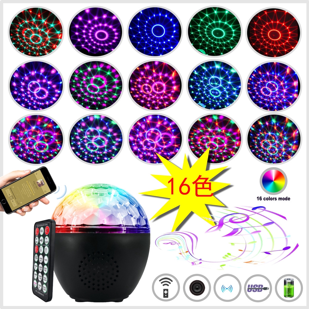 bluetooth party lights