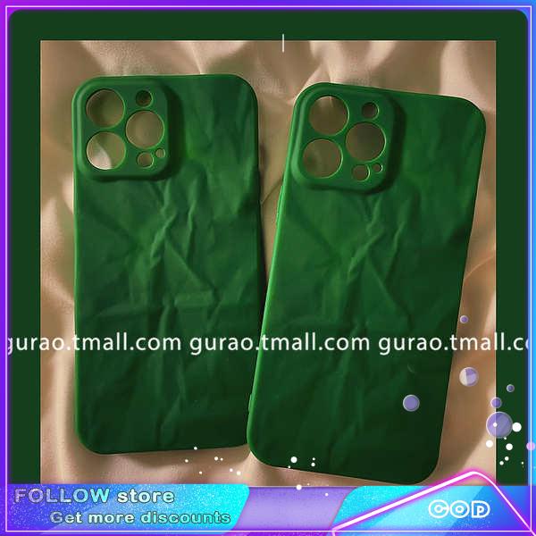 IPhone 11 mobile phone case GURAO personality BV green concave plexus