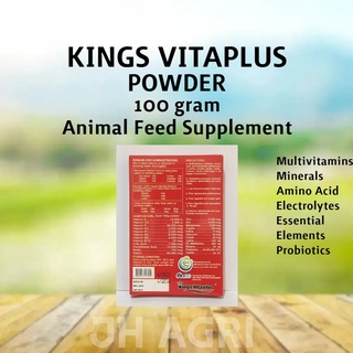 ✉✢┇Kings Vitaplus Animal Feed Supplement (100g)