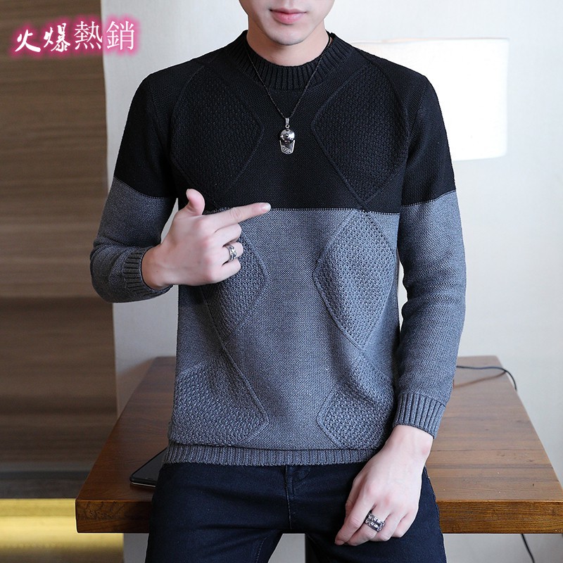 round collar sweater