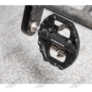 cleats pedal price