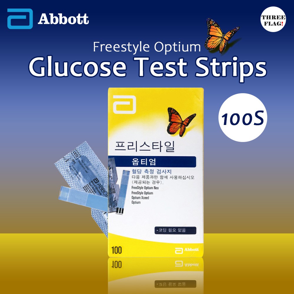 Abbott Freestyle Optium Xceed Neo Glucose Test Strips 100S (Exp May