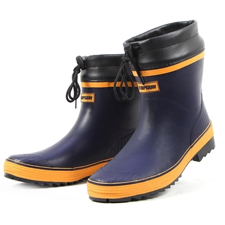 short slip on rain boots