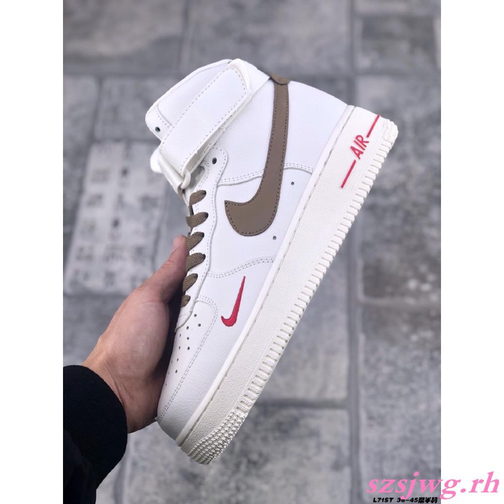 nike air force one slip on