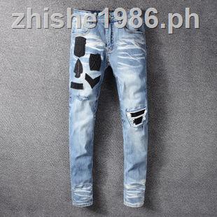 gray amiri jeans