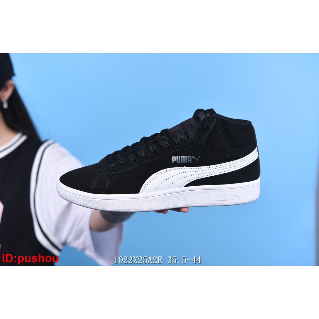 puma smash v2 mid sd