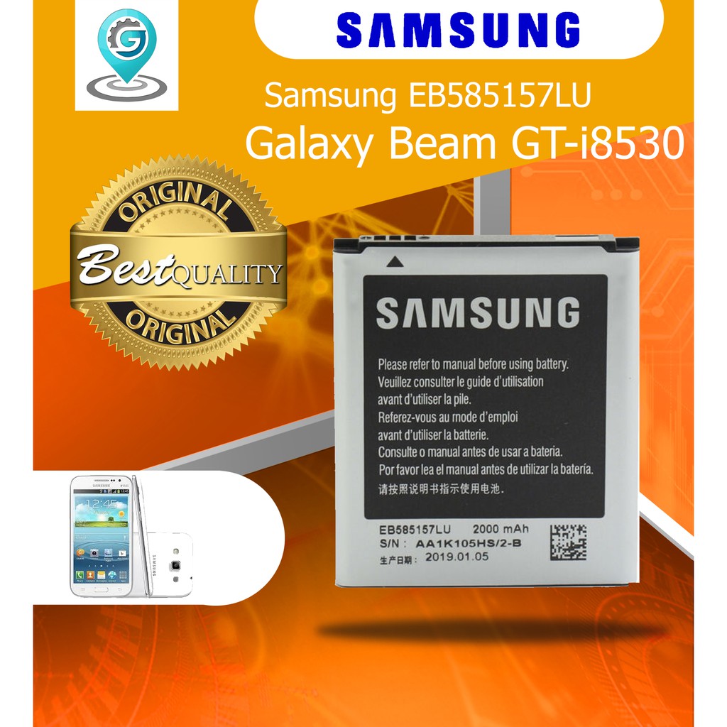 Samsung Galaxy Beam (Eb585157Lu) | Shopee Philippines