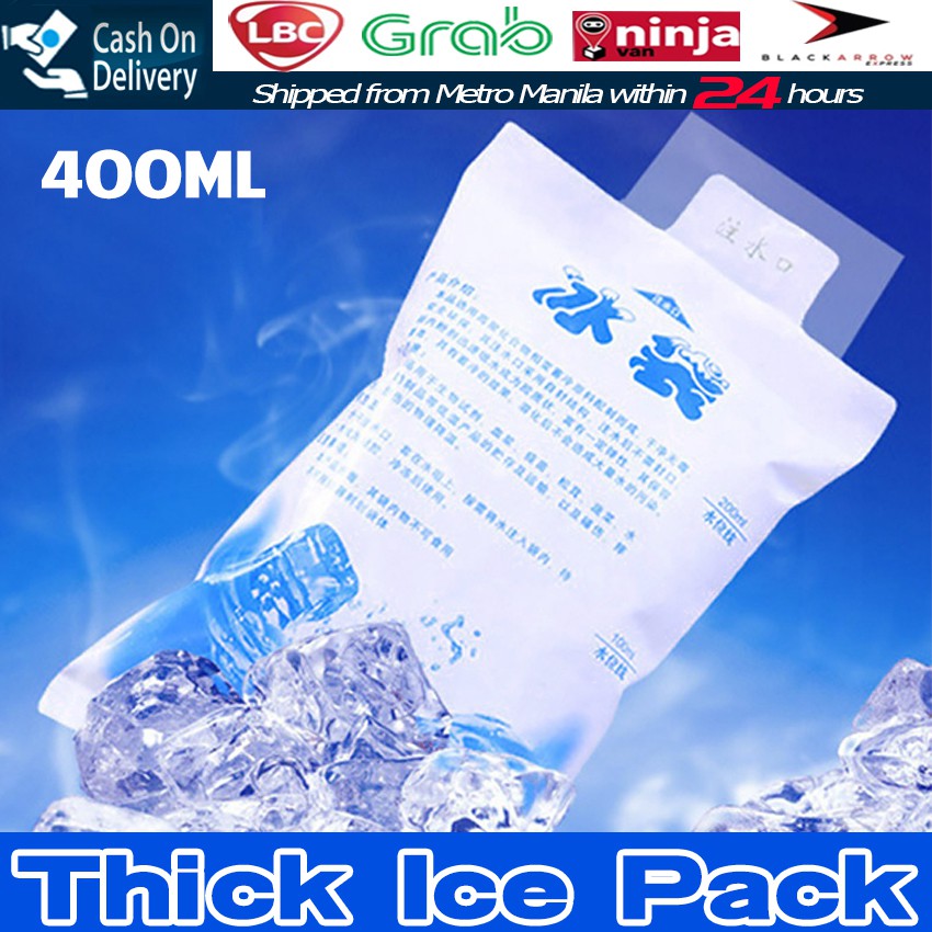 ice pack philippines