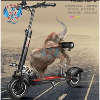 motorized two wheel scooter