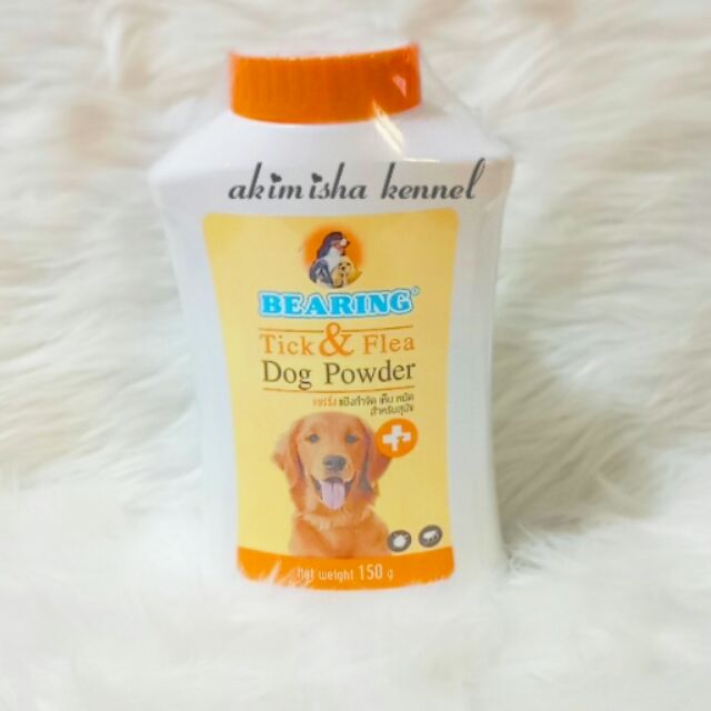 anti tick powder