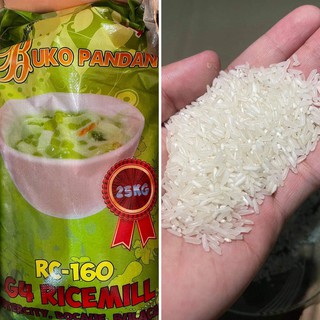 Buko Pandan Rice RC-160 G4 Ricemill (25kg) | Shopee Philippines