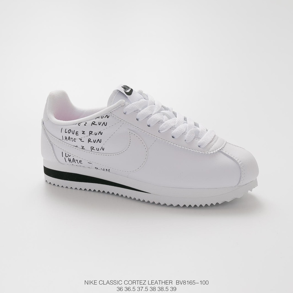 nike classic 2019