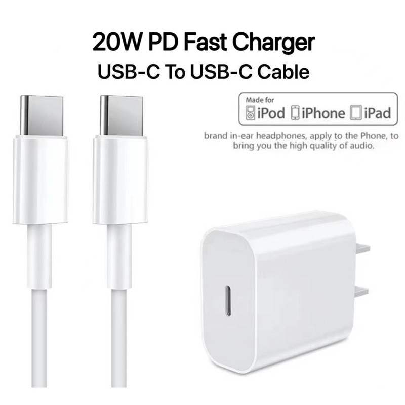 20W PD USB C 2M Charger Type C PD Cable Quick Fast Charging adapter ...