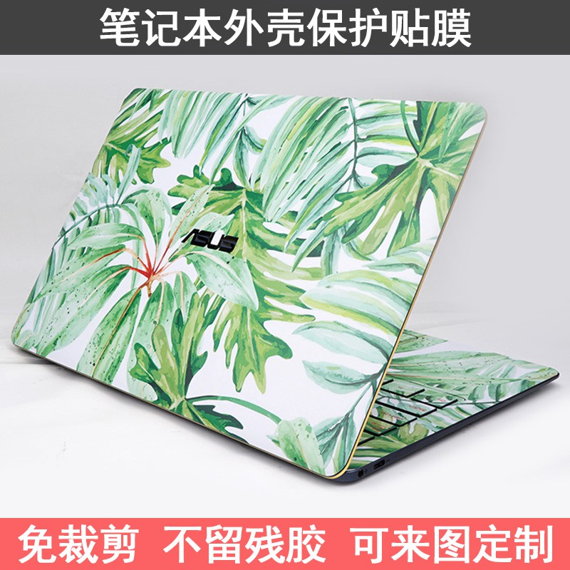 Laptop sticker ♧Toshiba m600 p700 m800 m805 u800 u800w c55 c600 l650