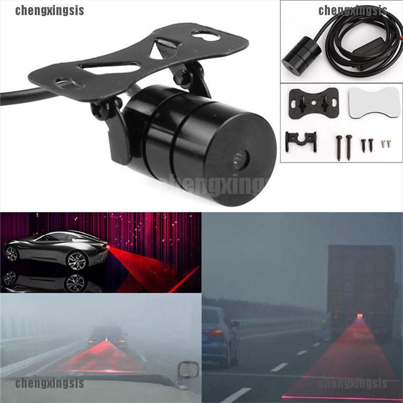 anti collision fog laser