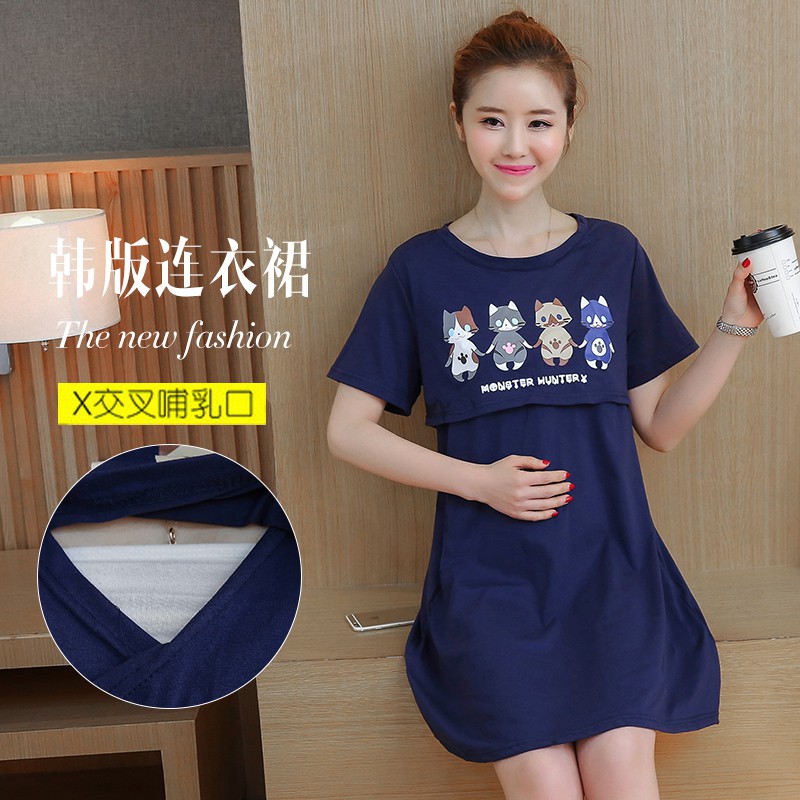 plus size nursing shirt