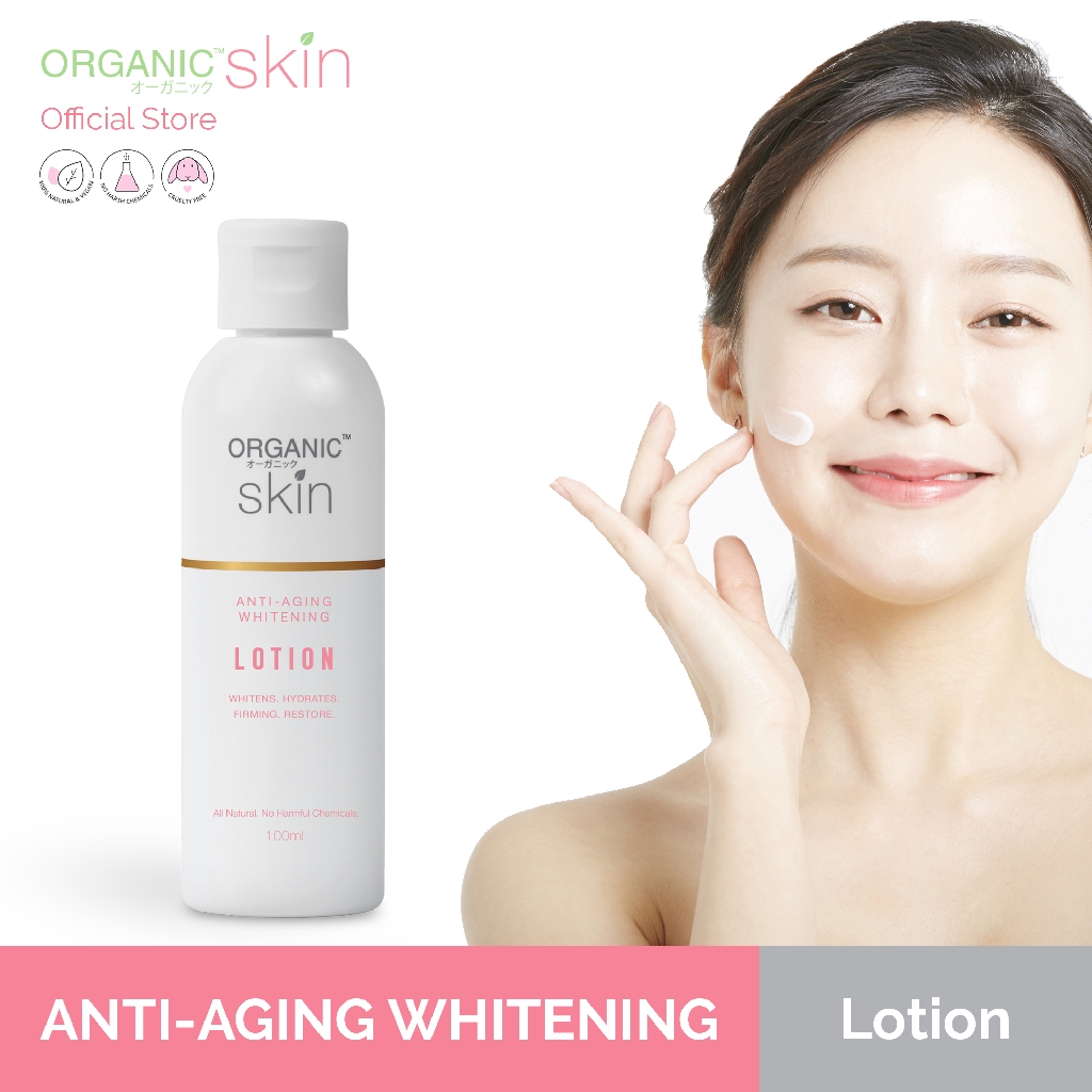 organic skin lotion