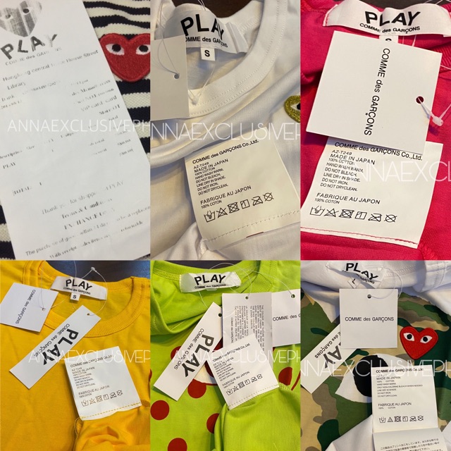 comme des garcons la