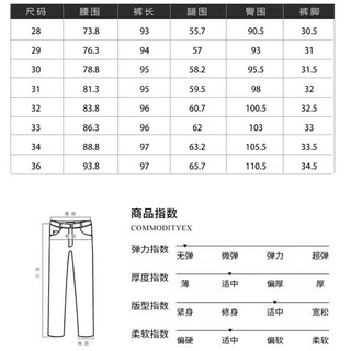 Korean Version Handsome Men's Casual Pants Solid Color Trousers Wear Comfortable Fabric Good【J1270】 #9