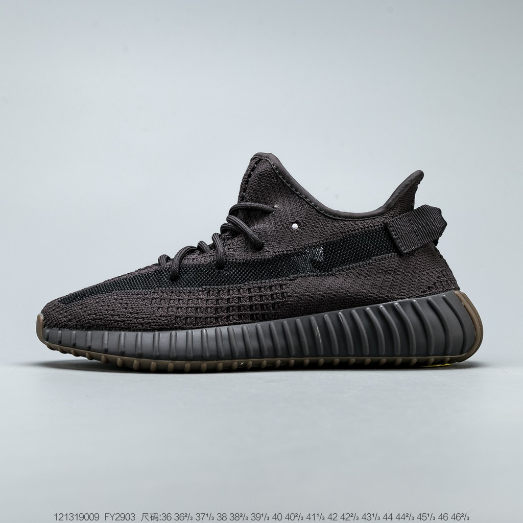 Yeezy Boost 350 V2 Cinder Reflective adidas FY4176