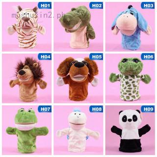 where to buy hand puppets