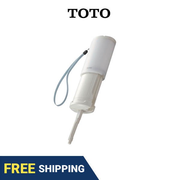 TOTO Portable Washlet White Shopee Philippines