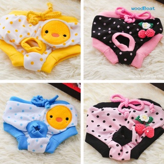 Dog diaper washable Pet diapers washable dog diaper female washable puppy diaper washable