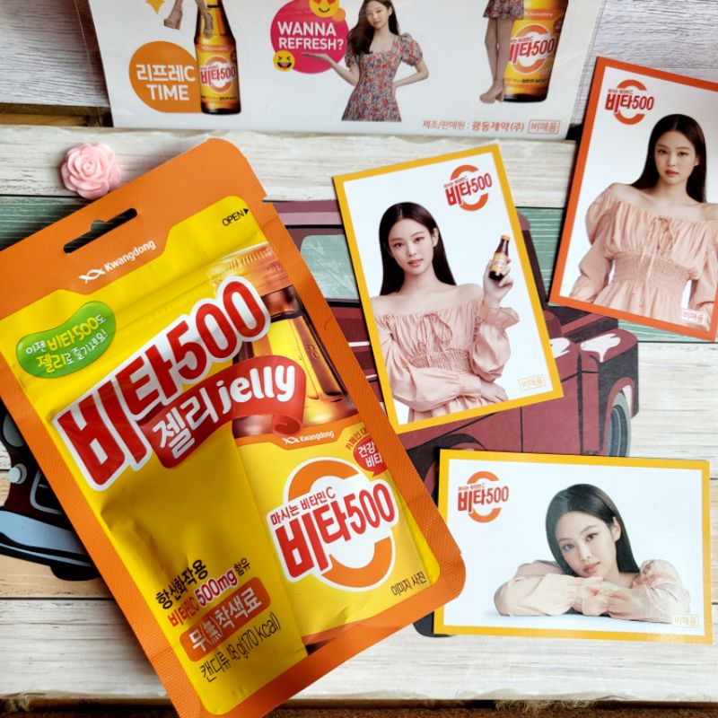 Vita500 JELLY & DRINK - Daily Vitamin C Blackpink Jennie - free