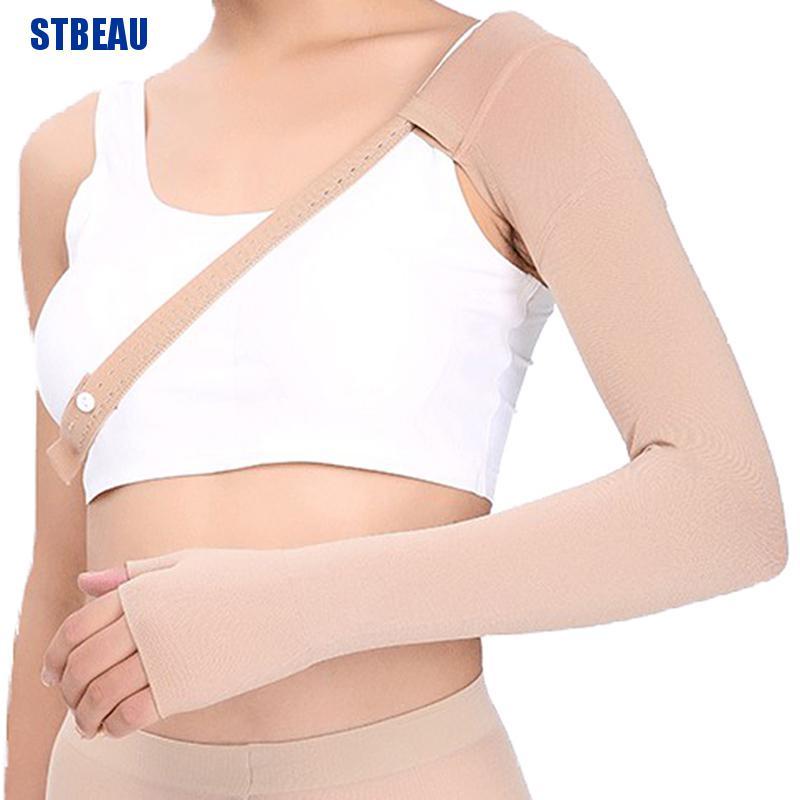 [STBEAU] Post Mastectomy Compression Sleeve Elastic Arm Anti Swelling