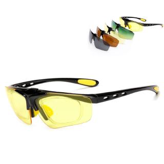 sunglasses maintenance