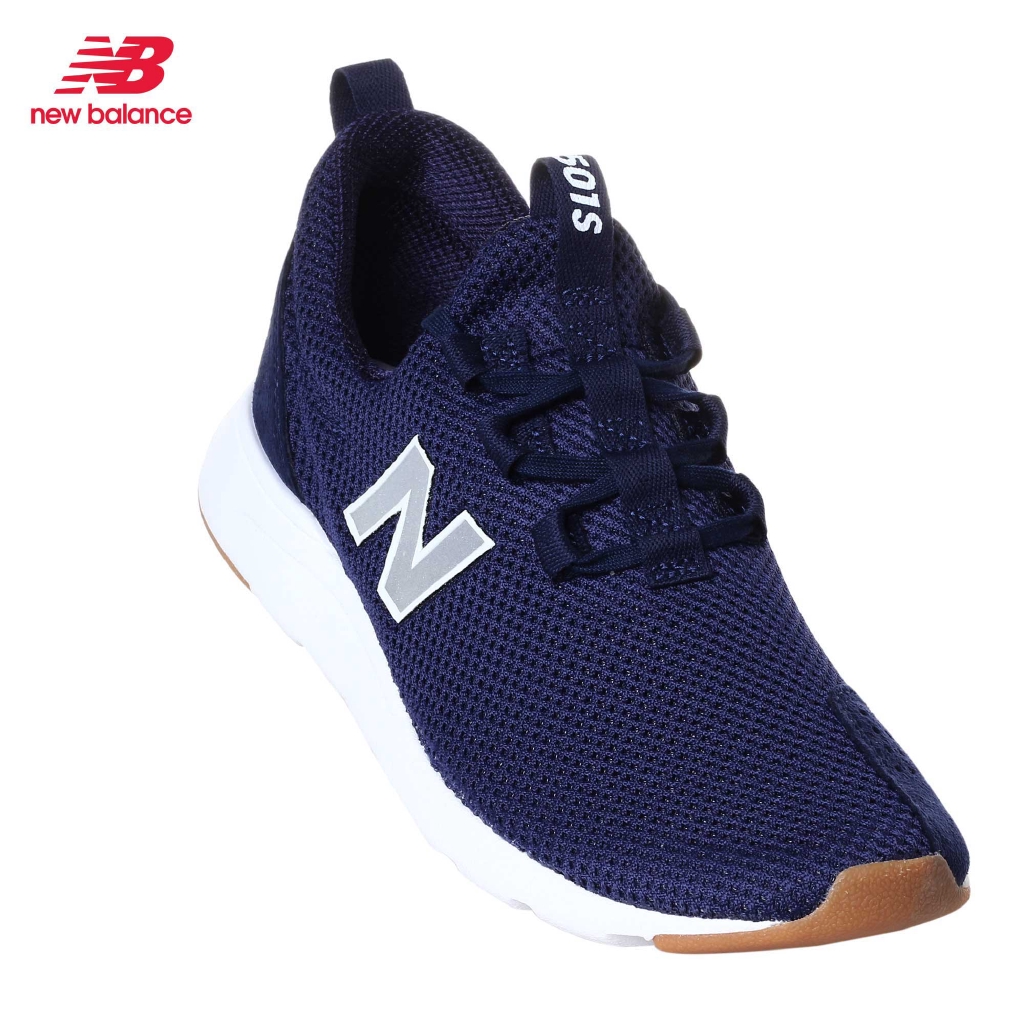 new balance ms501