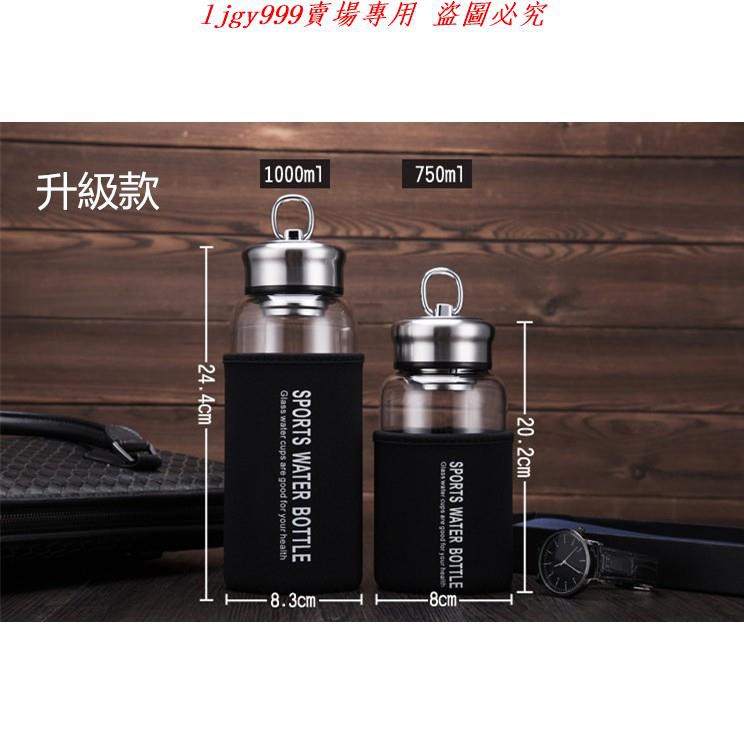 Large Capacity Clear Glass 1500 Ml Glass Water Bottle 1000 Ml Glass Shopee Philippines