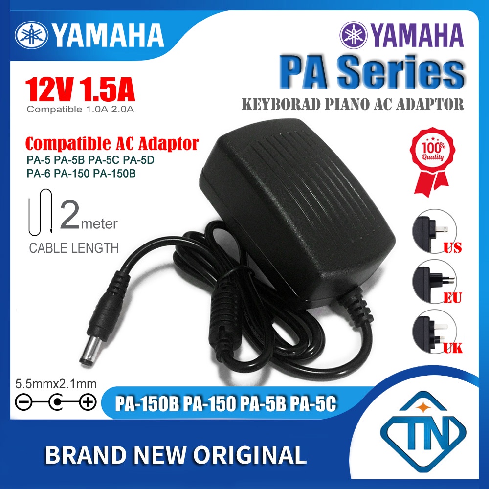 12V 1.5A AC DC Power Supply Adapter PA-150B PA-5C for Yamaha PSR-E253