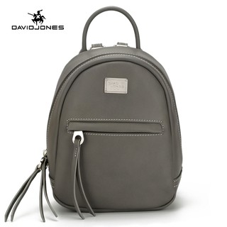 david jones paris black backpack