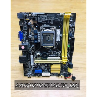 Материнская плата asus h81m e подключение