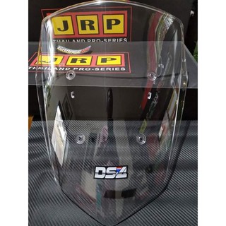 spion visor nmax