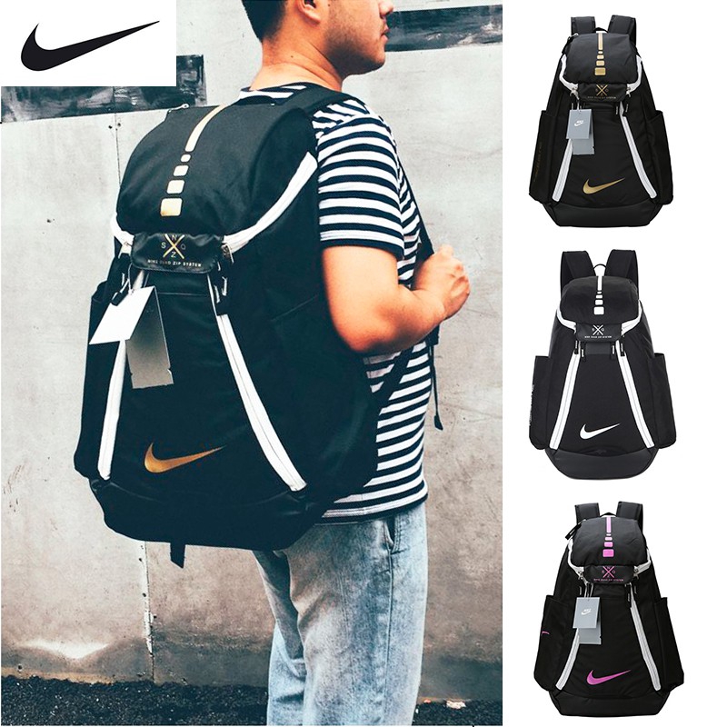 nike elite backpack school