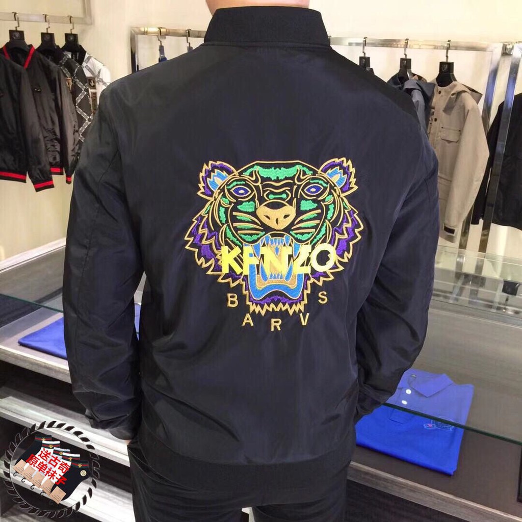 kenzo 3xl