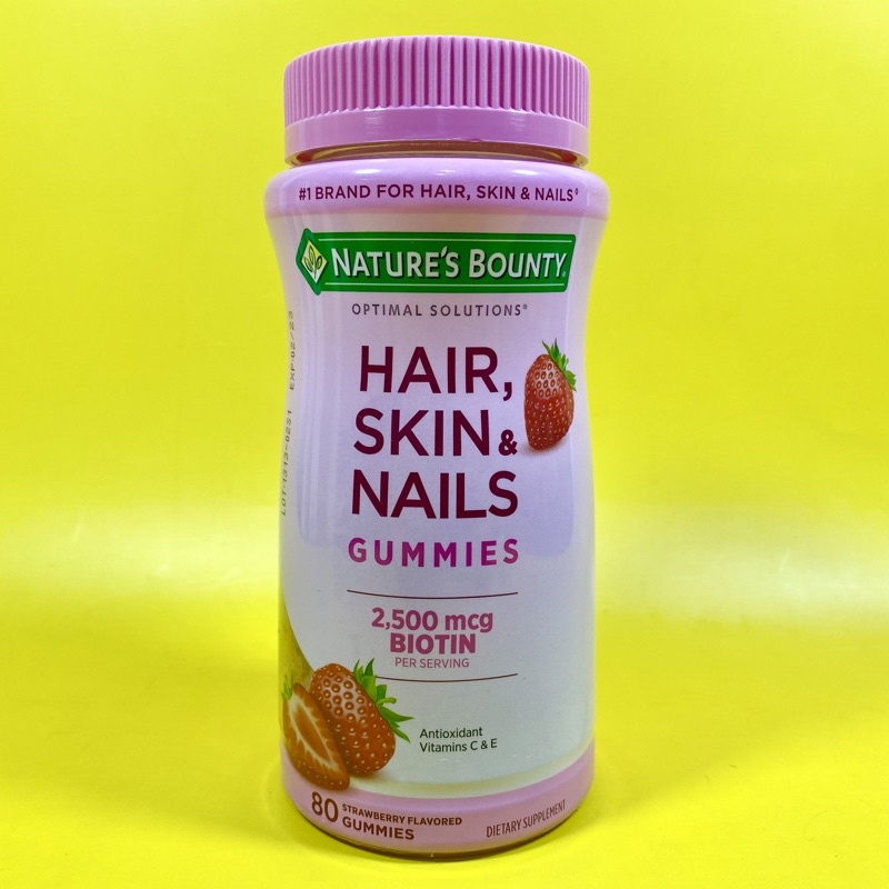 nature-s-bounty-hair-skin-and-nail-gummies-80pcs-shopee-philippines