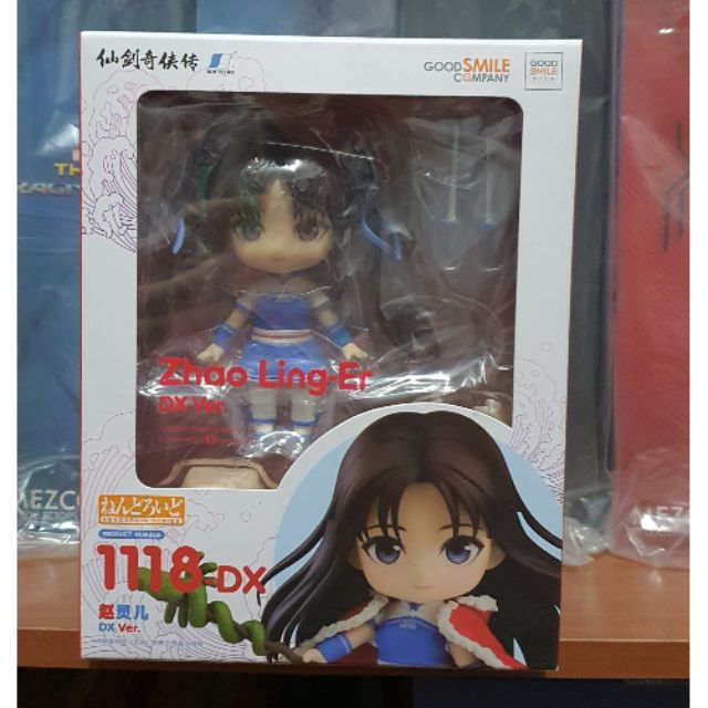 Nendoroid Zhao Ling Er Dx Ver Shopee Philippines