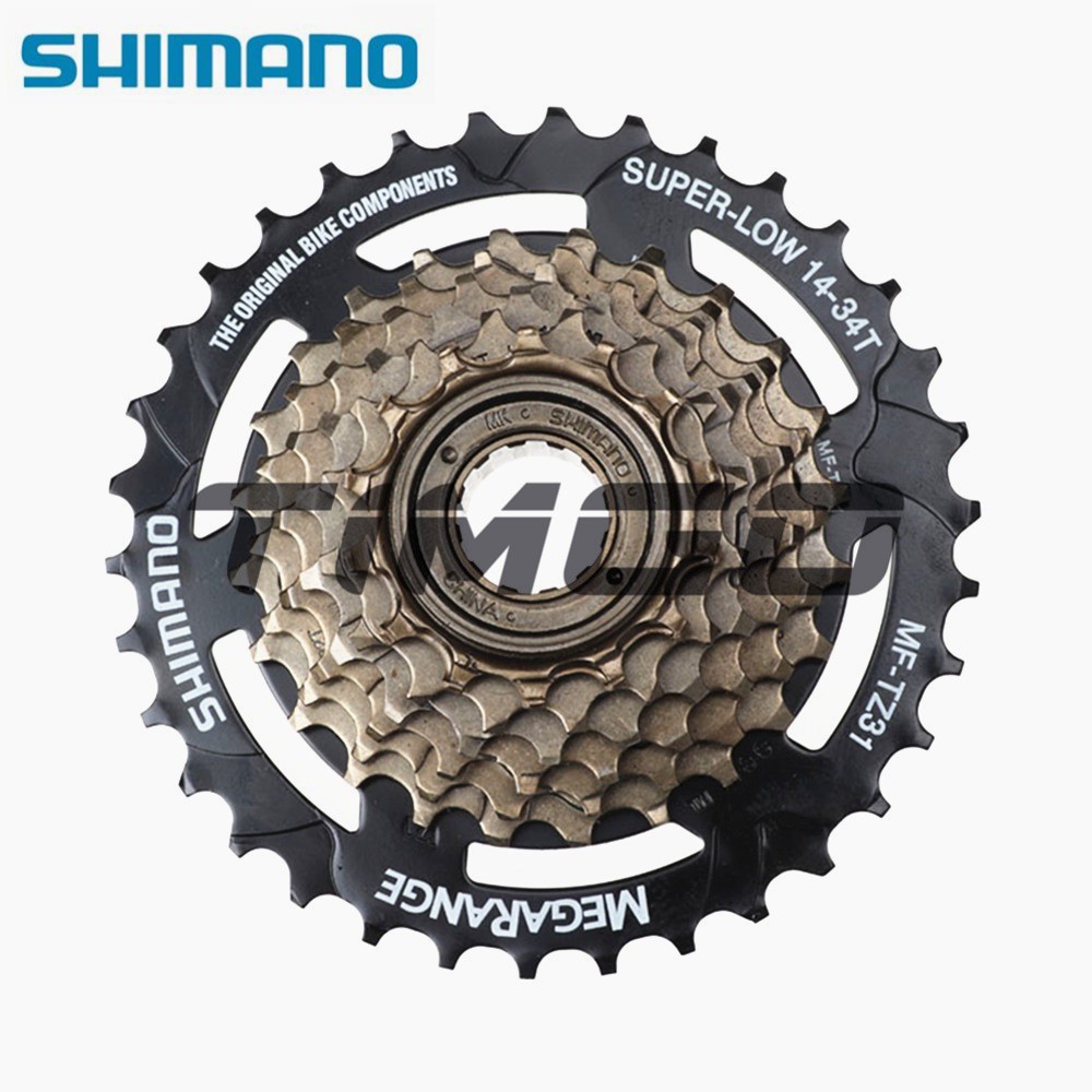 shimano 7 speed freewheel