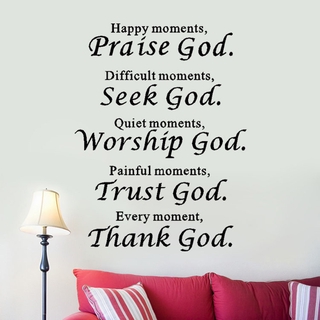 Bible Wall Stickers Home Decor Praise Seek Worship Trust Thank God Quotes Christian Bless Proverbs PVC Decals #2