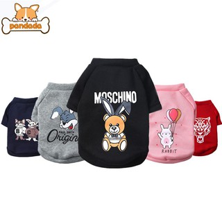 moschino dog hoodie