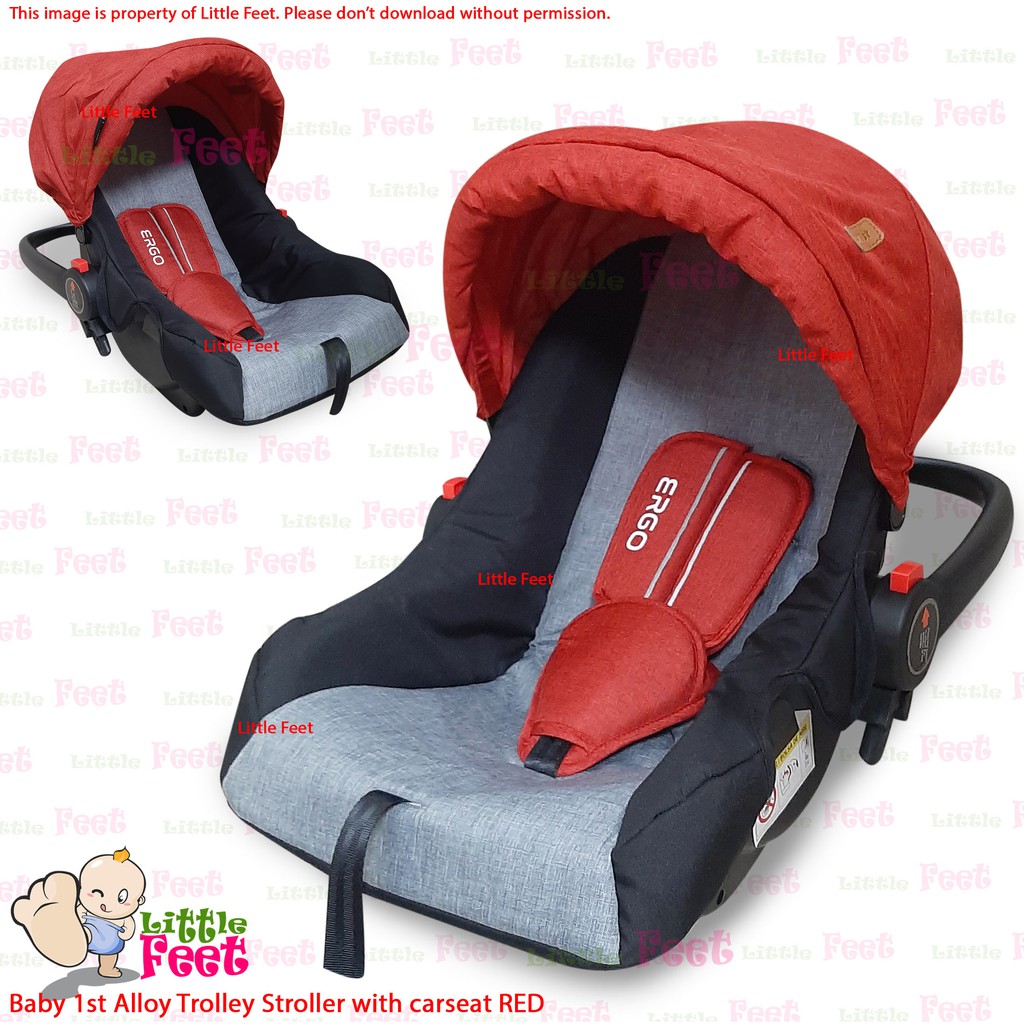 baby 1st stroller with car seat