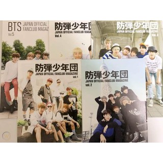 Bts Japan Official Fanclub Magazine Vol 6 7 Shopee Philippines