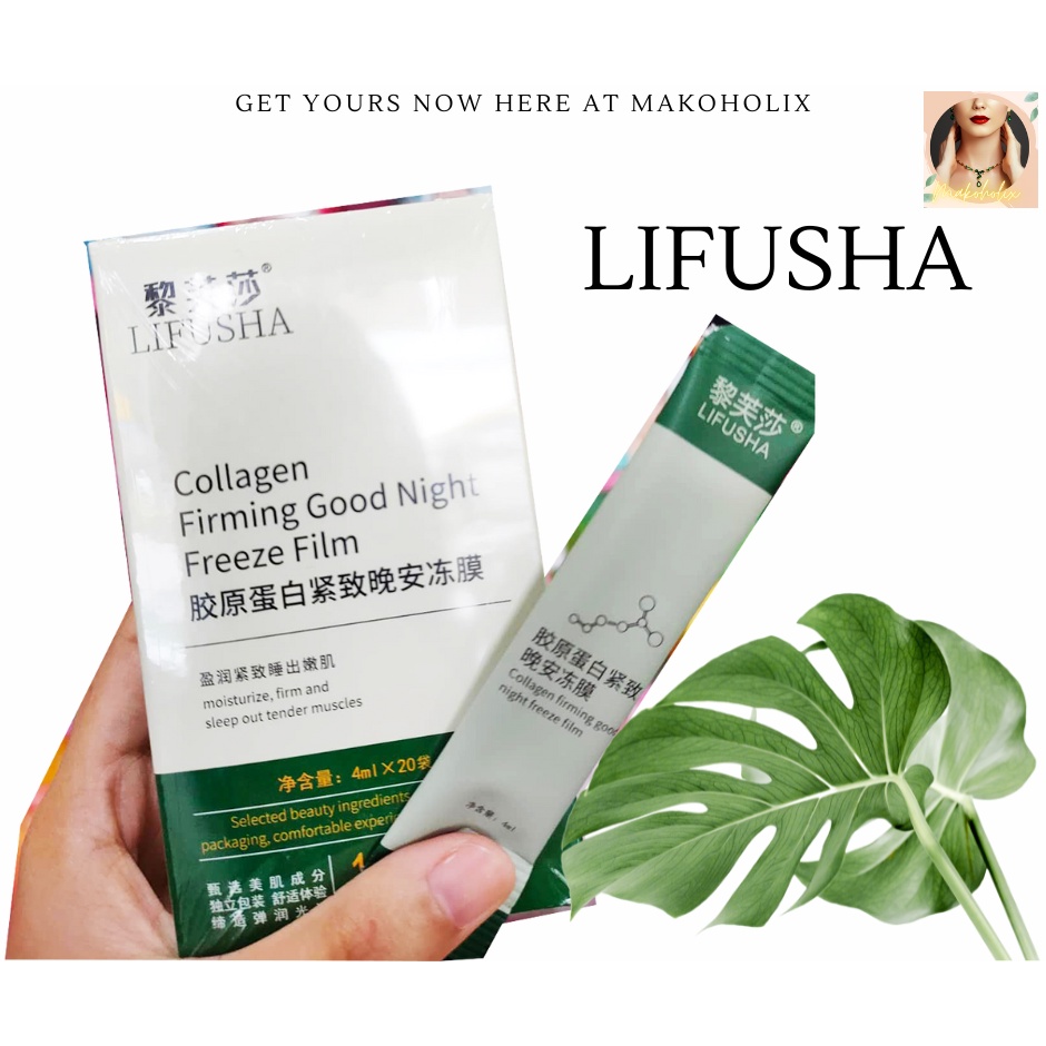 LIFUSHA Collagen Firming Good Night Freeze Film Collagen Sleeping Face Mask Shopee Philippines