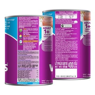 WHISKAS Wet Cat Food – Canned Cat Food in Ocean Fish Flavor (2-Pack), 400g. Pet Food for Adult Cats #8