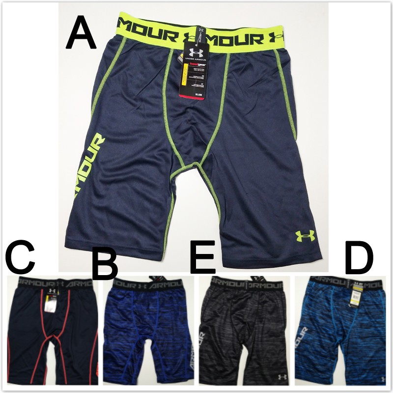 under armour heat gear shorts