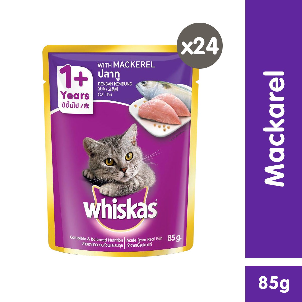Whiskas Mackerel Flavor Pouch Wet Cat Food Set of 24 (85g) Shopee
